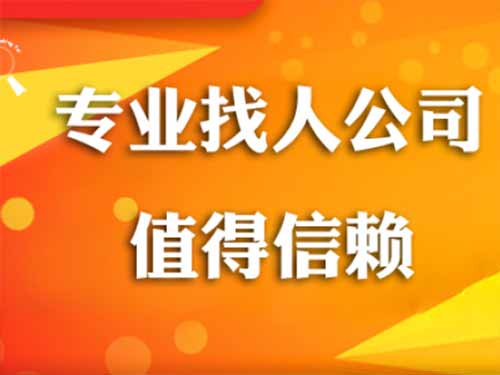 吕梁侦探需要多少时间来解决一起离婚调查